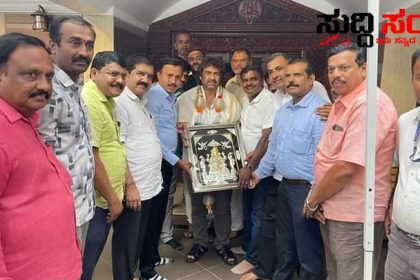 ಶಿಕ್ಷಣ ಸಚಿವರನ್ನು ಬೇಟಿಯಾದ ರಾಜ್ಯ ಸರ್ಕಾರಿ ನೌಕರರ ಸಂಘದ ಟೀಮ್ – ನೂತನ ಸಚಿವರಿಗೆ ಅಭಿನಂದನೆ ಸಲ್ಲಿಸಿ ರಾಜ್ಯದ ಶಿಕ್ಷಕರ ಸಮಸ್ಯೆಗಳ ಕುರಿತು ಒತ್ತಾಯಿಸಿದ ಷಡಾಕ್ಷರಿ ನೇತ್ರತ್ವದಲ್ಲಿನ ನಿಯೋಗ…..