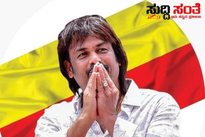 ಶಿಕ್ಷಕರ ವರ್ಗಾವಣೆ ಕುರಿತು ನೂತನ ಶಿಕ್ಷಣ ಸಚಿವರಿಂದ ಮಹತ್ವದ ಅಪ್ಡೇಟ್ – ವರ್ಗಾವಣೆ ಕುರಿತು ಮಹತ್ವದ ಮಾಹಿತಿ…..