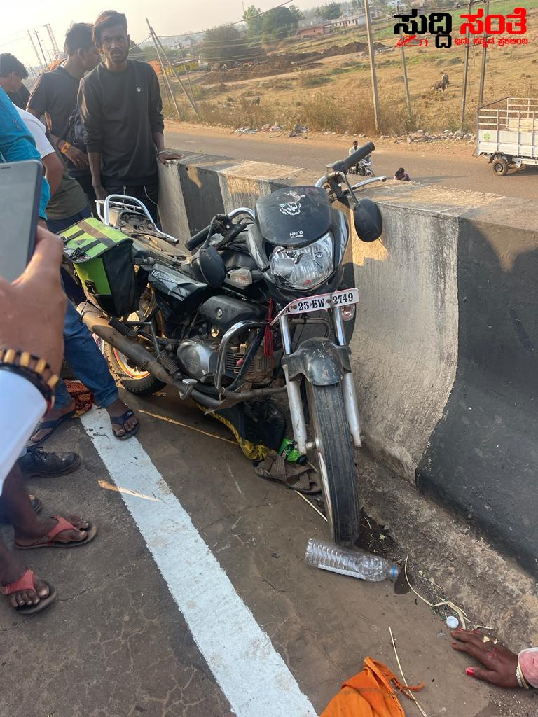 ಬೈಕ್ ಅಪಘಾತ ಶಿಕ್ಷಕ ಸಾವು – ಶಿಕ್ಷಕ ಸಾತಪ್ಪ ಸಾವಿಗೆ ನಾಡಿನ ಶಿಕ್ಷಕರ ಸಂತಾಪ…..