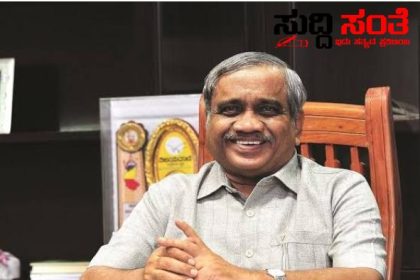 ಮಾಧ್ಯಮ ಲೋಕದಲ್ಲಿ ಮತ್ತೊಂದು ಹೆಜ್ಜೆ ಇಟ್ಟ ಡಾ ವಿಜಯ ಸಂಕೇಶ್ವರ – ಉತ್ತಮ ಪತ್ರಕರ್ತರಾಗಲು ಮತ್ತೊಂದು ಅವಕಾಶ…..