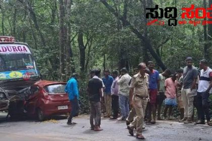 ಭೀಕರ ಅಪಘಾತ ಇಬ್ಬರು ಶಿಕ್ಷಕರು ಸಾವು – ಗಂಭೀರವಾಗಿ ಗಾಯಗೊಂಡ ಶಿಕ್ಷಕರು ಆಸ್ಪತ್ರೆಗೆ ದಾಖಲು…..