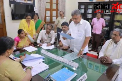 Mlc ಸ್ಥಾನಕ್ಕೆ ನಾಮಪತ್ರ ಸಲ್ಲಿಸಿದ ಜಗದೀಶ್ ಶೆಟ್ಟರ್ – ಮೂವರು ನಾಮಪತ್ರ ಸಲ್ಲಿಕೆ ಮಹಿಳಾ ಮಣಿಗಳಿಗೆ ಸಿಗಲಿಲ್ಲ ಅವಕಾಶ…..