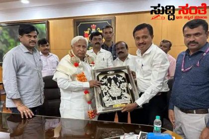 7ನೇ ವೇತನ ಆಯೋಗ ಜಾರಿಗೊಳಿಸಿ NPS ರದ್ದು ಮಾಡುವ ಭರವಸೆ ನೀಡಿದ ಸಚಿವರು – ಷಡಾಕ್ಷರಿ ಅವರ ನೇತ್ರತ್ವದಲ್ಲಿ ನೂತನ ಸಚಿವರಿಗೆ ಸನ್ಮಾನ ಗೌರವ ಬೇಡಿಕೆಗಳನ್ನಿಟ್ಟ ನಿಯೋಗ…..