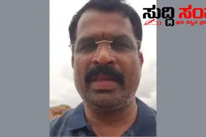 ಶಿಕ್ಷಕನ ಸಾವಿಗೆ ಹೊಣೆ ಯಾರು ಅನಾಥವಾಯಿತು ಶಿಕ್ಷಕ ರಾಜು ಬ್ಯಾಡಗಿ ಕುಟುಂಬ…..