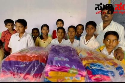 ಶಾಲಾ ಮಕ್ಕಳಿಗೆ ನೆರವಾದ ಕ್ರಾಂತಿವೀರ ಸಂಗೊಳ್ಳಿ ರಾಯಣ್ಣ ಅಭಿಮಾನಿ ಬಳಗ – ಸುರೇಶ ಗೋಕಾಕ್ ನೇತ್ರತ್ವದಲ್ಲಿ ನೇತ್ರತ್ವದಲ್ಲಿ ನೂರಕ್ಕು ಹೆಚ್ಚು ಮಕ್ಕಳಿಗೆ ಹೊದಿಕೆ ವಿತರಣೆ…..