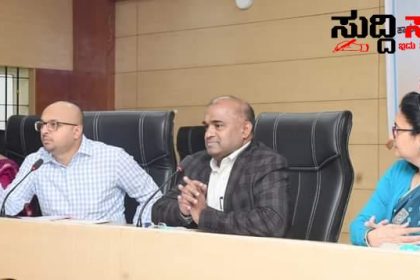 ಸರ್ಕಾರದ ಯೋಜನೆಗಳನ್ನು ಜನರಿಗೆ ತಲುಪಿಸಿ ಜಿಲ್ಲಾ ಉಸ್ತುವಾರಿ ಕಾರ್ಯದರ್ಶಿ ಅನ್ಬುಕುಮಾರ್ ಕರೆ – ಅಧಿಕಾರಿಗಳೊಂದಿಗೆ ಮಹತ್ವದ ಸಭೆ…..