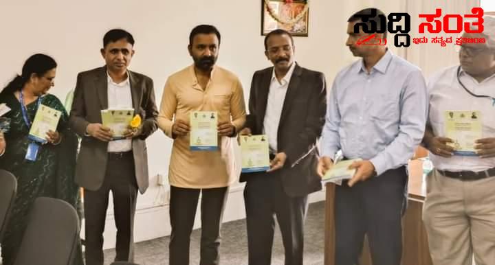 ದುಡಿಯುವ ಕಾರ್ಮಿಕರಿಗೆ ಯೋಗ ಮತ್ತು ಆರೋಗ್ಯ ಪುಸ್ತಕ ಬಿಡುಗಡೆ – ವಿಧಾನಸೌಧದ ಕೊಠಡಿಯಲ್ಲಿ ಬಿಡುಗಡೆ ಮಾಡಿದ ಸಚಿವ ಸಂತೋಷ ಲಾಡ್…..
