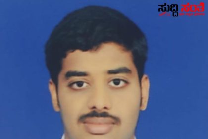 IFS ಪರೀಕ್ಷೆಯಲ್ಲಿ 146 ನೇ Rank ಪಡೆದ ಮಂಡ್ಯದ ಹೆಚ್.ಪಿ.ಮನೋಜ್ – ಬೂದನೂರು ಮಹೇಶ ಮಂಡ್ಯ ಮತ್ತು ಟೀಮ್ ನಿಂದ ಅಭಿನಂದನೆಗಳು…..