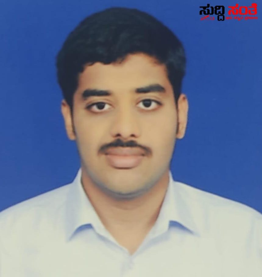 IFS ಪರೀಕ್ಷೆಯಲ್ಲಿ 146 ನೇ Rank ಪಡೆದ ಮಂಡ್ಯದ ಹೆಚ್.ಪಿ.ಮನೋಜ್ – ಬೂದನೂರು ಮಹೇಶ ಮಂಡ್ಯ ಮತ್ತು ಟೀಮ್ ನಿಂದ ಅಭಿನಂದನೆಗಳು…..