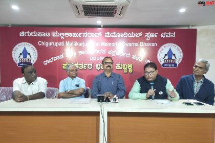 ಜುಲೈ 23 ರಂದು ಮಜೇಥಿಯಾ ಫೌಂಡೇಶನ್ ನಿಂದ ಉಚಿತ ಕೃತಕ ಕೈ  ಕಾಲು ಜೋಡಣಾ ಶಿಬಿರ…..