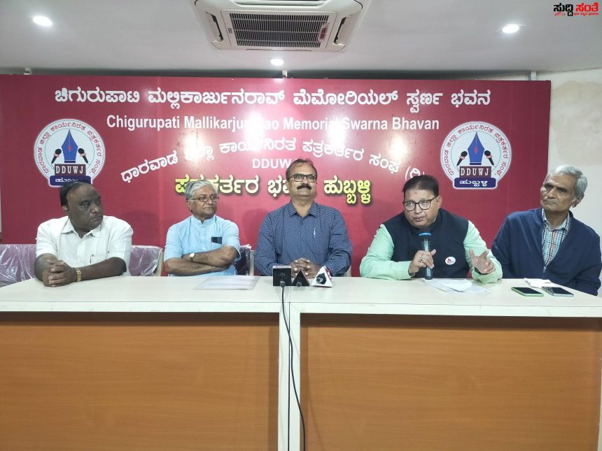 ಜುಲೈ 23 ರಂದು ಮಜೇಥಿಯಾ ಫೌಂಡೇಶನ್ ನಿಂದ ಉಚಿತ ಕೃತಕ ಕೈ ಕಾಲು ಜೋಡಣಾ ಶಿಬಿರ….. ಜುಲೈ 23 ರಂದು ಮಜೇಥಿಯಾ ಫೌಂಡೇಶನ್ ನಿಂದ ಉಚಿತ ಕೃತಕ ಕೈ ಕಾಲು ಜೋಡಣಾ ಶಿಬಿರ…..