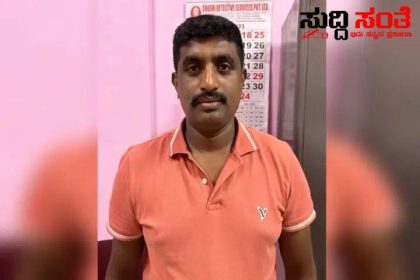 ಲೋಕಾಯುಕ್ತ ಬಲೆಗೆ ಬಿದ್ದ ಹೆಡ್‌ ಕಾನ್‌ಸ್ಟೇಬಲ್‌ – ಒಂದೂವರೆ ಲಕ್ಷ ತಗೆದುಕೊಳ್ಳುವಾಗ ಸಿಕ್ಕಿಬಿದ್ದ ಪೋಲಿಸಪ್ಪ…..