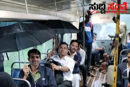 ಛತ್ರಿ ಹಿಡಿದುಕೊಂಡು ಬಸ್ ನಲ್ಲಿ ಪ್ರಯಾಣ – ಬಸ್ ತುಂಬೆಲ್ಲಾ ಛತ್ರಿ ಹಿಡಿದು ಕುಳಿತುಕೊಂಡುವ ಪ್ರಯಾಣ ಪೊಟೊ ವೈರಲ್…..