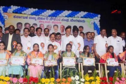 7ನೇ ವೇತನ ಆಯೋಗ NPS ಜಾರಿಗೆ ವಿಚಾರದಲ್ಲಿ ಷಡಾಕ್ಷರಿ ಅವರ ಮಹತ್ವದ ಹೇಳಿಕೆ – ಕಾರ್ಯಕ್ರಮದಲ್ಲಿ ರಾಜ್ಯಾಧ್ಯಕ್ಷರು ಹೇಳಿದ್ದೇನು ಗೊತ್ತಾ…..