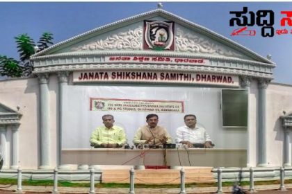 ಸುವರ್ಣ ಮಹೋತ್ಸವ ಸಂಭ್ರಮದಲ್ಲಿ ಧಾರವಾಡದ JSS ಶಿಕ್ಷಣ ಸಂಸ್ಥೆ – ವಿದ್ಯಾಕಾಶಿಗೆ ಮುಕುಟದಂತಿರುವ ಸಂಸ್ಥೆ ನಡೆದು ಬಂದ ದಾರಿ ಕುರಿತು ಒಂದು ವಿಶೇಷ ಸ್ಟೋರಿ…..ಸಂಭ್ರಮದಲ್ಲಿ ನಡೆಯಲಿವೆ ಹಲವಾರು ಕಾರ್ಯಕ್ರಮಗಳು…..