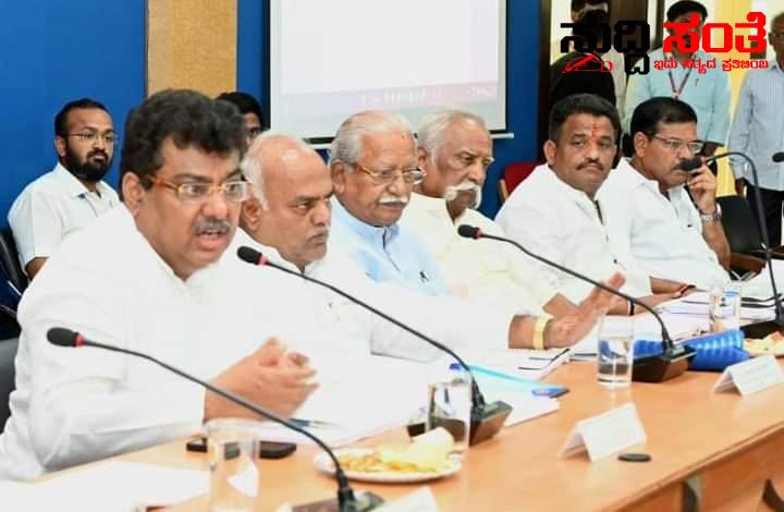 ಮುಂದಿನ ಶೈಕ್ಷಣಿಕ ವರ್ಷದಿಂದ ರಾಜ್ಯದಲ್ಲಿ NEP ರದ್ದು – CM ಸಿದ್ದರಾಮಯ್ಯ ಸೂಚನೆ….. ಮುಂದಿನ ಶೈಕ್ಷಣಿಕ ವರ್ಷದಿಂದ ರಾಜ್ಯದಲ್ಲಿ NEP ರದ್ದು – CM ಸಿದ್ದರಾಮಯ್ಯ ಸೂಚನೆ…..