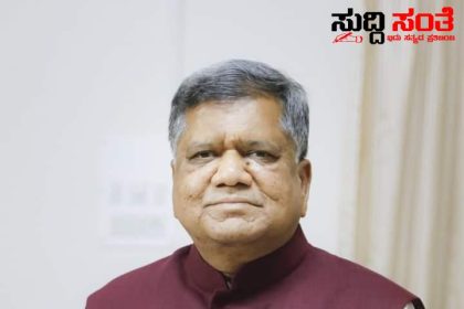 ರಾಹುಲ್ ಗಾಂಧಿ ಅವರ 2 ವರ್ಷಗಳ ಜೈಲು ಶಿಕ್ಷೆಗೆ ಸುಪ್ರೀಂ ಕೋರ್ಟ್ ತಡೆ ನೀಡಿರುವುದನ್ನು ಸ್ವಾಗತಿಸಿದ ಜಗದೀಶ್ ಶೆಟ್ಟರ್…..