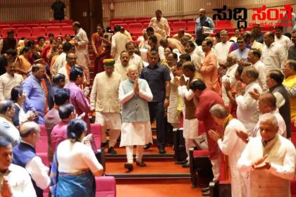 ಅವಿಶ್ವಾಸ ನಿರ್ಣಯದಲ್ಲಿ ಲೋಕಸಭೆಯಲ್ಲಿ ‘ಇಂಡಿಯಾ’ ಗೆ ಸೋಲು – ಸಭಾ ತ್ಯಾಗ ಮಾಡಿದ ವಿರೋಧ ಪಕ್ಷದವರು…..