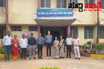 DHO ಕಚೇರಿಗೆ WHO ಟೀಮ್ ಭೇಟಿ ಇಲಾಖೆಯ ಮಾನಸಿಕ ಆರೋಗ್ಯ ವಿಭಾಗದ ಪ್ರಗತಿ ಪರಿಶೀಲನೆ ನಡೆಸಿದ WHO ತಂಡ…..