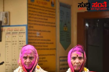 ಮಂಡಿಹಾಳ ಗ್ರಾಮ ಪಂಚಾಯತ್ ನಲ್ಲಿ ಮಹಿಳಾ ಮಣಿಗಳದ್ದೇ ದರ್ಬಾರ್ – ಅಧ್ಯಕ್ಷರಾಗಿ ನಿಂಗವ್ವ ಬಸವಣ್ಣೆಪ್ಪ ಹೊಟಗಿ,ಉಪಾಧ್ಯಕ್ಷಕರಾಗಿ ಜೀವಕ್ಕ ಯಲ್ಲಪ್ಪ ಹರಿಜನ ಅವಿರೋಧ ಆಯ್ಕೆ…..