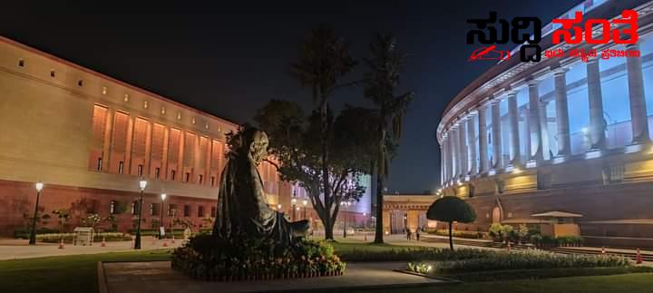 ಸೆ. 18ರಿಂದ 22ರವರೆಗೆ ಸಂಸತ್ತಿನ ವಿಶೇಷ ಅಧಿವೇಶನ -ಮಹತ್ವದ ಮಾಹಿತಿ ಹಂಚಿಕೊಂಡ ಕೇಂದ್ರ ಸಚಿವ ಪ್ರಹ್ಲಾದ್ ಜೋಶಿ…..