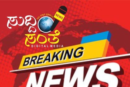 ಡಿವೈಡರ್ ಗೆ ಕಾರು ಡಿಕ್ಕಿ ಇಬ್ಬರ ಸಾವು – ಊಟ ಮಾಡಿಕೊಂಡು ಬರುತ್ತಿದ್ದ ಕಾರು ಅಪಘಾತ…..