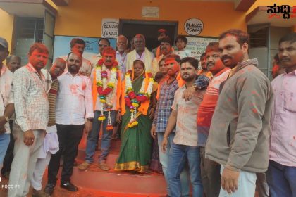 ನರೇಂದ್ರ ಗ್ರಾಮ ಪಂಚಾಯತ ಅಧ್ಯಕ್ಷ ರಾಗಿ ನಾಗರಾಜ ಹೊಟ್ಟಿಹೋಳಿ ಉಪಾಧ್ಯಕ್ಷರಾಗಿ ಶ್ರೀಮತಿ ಮಲ್ಲವ್ವ ವಾಲಿಕಾರ ಆಯ್ಕೆ – ಶಂಕರ ಕೋಮಾರದೇಸಾಯಿ ಸೇರಿದಂತೆ ಹಲವರಿಂದ ನೂತನ ಅಧ್ಯಕ್ಷ ಉಪಾಧ್ಯಕ್ಷರಿಗೆ ಅಭಿನಂದನೆಗಳು…..