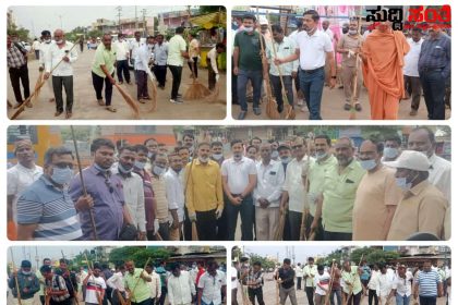 ಸ್ವಚ್ಛ ಇಂಡಿ ಸ್ವಚ್ಛ ಇಂಡಿಯಾ ಅಭಿಯಾನದೊಂದಿಗೆ ಸ್ವಚ್ಚತಾ ಕಾರ್ಯ ಮಾಡಿದ ಶಿಕ್ಷಕರು ಸ್ವಚ್ಛತಾ ಅಭಿಯಾನದಲ್ಲಿ ಪಾಲ್ಗೊಂಡ ಶಿಕ್ಷಕರು…..