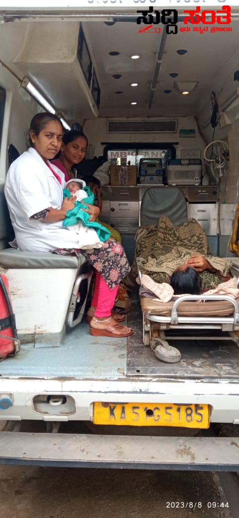 108 ಅಂಬ್ಯೂಲೆನ್ಸ್ ನಲ್ಲಿಯೇ ಮಹಿಳೆಗೆ ಹೆರಿಗೆ – 108 ಸಿಬ್ಬಂದಿ ಗಳ ಸಮಯ ಪ್ರಜ್ಞೆ ಗೆ ಮೆಚ್ಚುಗೆ ಅಂಬ್ಯೂಲೆನ್ಸ್ ನಲ್ಲಿ ಸುರಕ್ಷಿತ ವಾಗಿ ಗಂಡು ಮಗುವಿಗೆ ಜನ್ಮ ನೀಡಿ ಮಹಿಳೆ…..