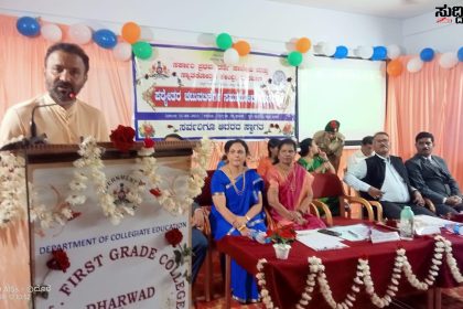 ವಿದ್ಯಾರ್ಥಿಗಳ ಜೀವನದಲ್ಲಿ ಸಮಯ ಪ್ರಜ್ಞೆ ಮತ್ತು ಶಿಸ್ತು ಅವಶ್ಯಕ ಸಚಿವ ಸಂತೋಷ ಲಾಡ್ – ಶೈಕ್ಷಣಿಕ ಸಾಲಿನ ಪಠ್ಯತೇರ ಚಟುವಟಿಕೆಗಳ ಸಮಾರೋಪ ಸಮಾರಂಭದಲ್ಲಿ ಪಾಲ್ಗೊಂಡ ಸಚಿವರು…..