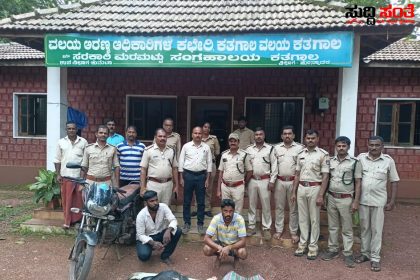 ಮುಳ್ಳುಹಂದಿ ಬೇಟೆಯಾಡಿ ಸಾಗಿಸುತ್ತಿದ್ದ ಇಬ್ಬರ ಬಂಧನ – ಅರಣ್ಯಾಧಿಕಾರಿಗಳ ಕಾರ್ಯಾಚರಣೆ…..