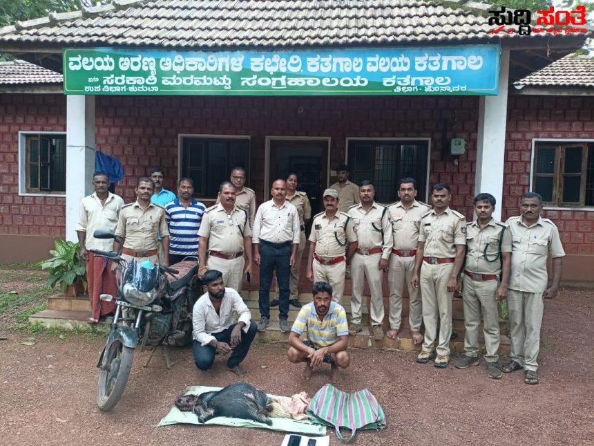 ಮುಳ್ಳುಹಂದಿ ಬೇಟೆಯಾಡಿ ಸಾಗಿಸುತ್ತಿದ್ದ ಇಬ್ಬರ ಬಂಧನ – ಅರಣ್ಯಾಧಿಕಾರಿಗಳ ಕಾರ್ಯಾಚರಣೆ…..