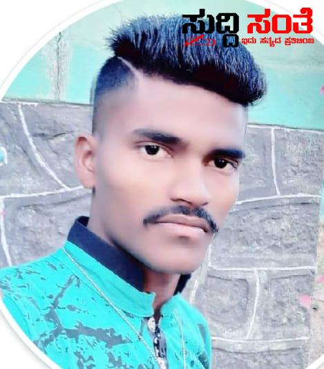 ಸೈನ್ಯ ಸೇರಬೇಕೆಂಬ ಕನಸು ಕಾಣುತ್ತಿದ್ದ ಯುವಕ ನೇಣಿಗೆ ಶರಣು – ಹಂಚಿನಾಳ ಗ್ರಾಮದಲ್ಲಿ ನೇಣಿಗೆ ಶರಣಾದ ಯುವಕ…..