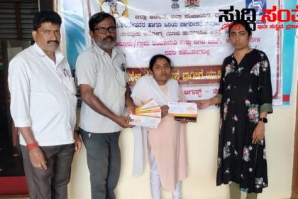 ವಿಕಲಚೇತನರಿಗೆ UDID ಕಾರ್ಡ್ ವಿತರಣೆ ಅಂಚಟಗೇರಿ ಗ್ರಾಮದಲ್ಲಿ ಕಾರ್ಡ್ ವಿತರಣೆ ಮಾಡಿದ ಅಧಿಕಾರಿ ಗಳು…..