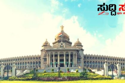 ಕಾಮಗಾರಿಗಳಿಗೆ ಬಾಕಿ ಹಣ ಬಿಡುಗಡೆ ಮಾಡಿದ ರಾಜ್ಯ ಸರ್ಕಾರ – ರಾಜ್ಯದ ಎಲ್ಲಾ ಇಲಾಖೆಯ ಕಾಮಗಾರಿಗಳಿಗೆ ಬಿಡುಗಡೆಯಾಯಿತು ಹಣ…..