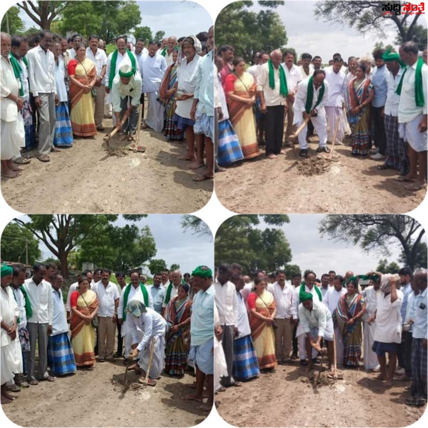 ರೈತರಿಂದಲೇ ಚಕ್ಕಡಿ ದಾರಿ ನವೀಕರಣಕ್ಕೆ ಗುದ್ದಲಿ ಪೂಜೆ ಮಾಡಿಸಿದ ಶಾಸಕ ಎನ್ ಹೆಚ್ ಕೋನರಡ್ಡಿ – ಕ್ಷೇತ್ರದಲ್ಲಿ ಮುಂದುವರೆದ ಅಭಿವೃದ್ದಿ ಕಾಮಗಾರಿಗಳು…..