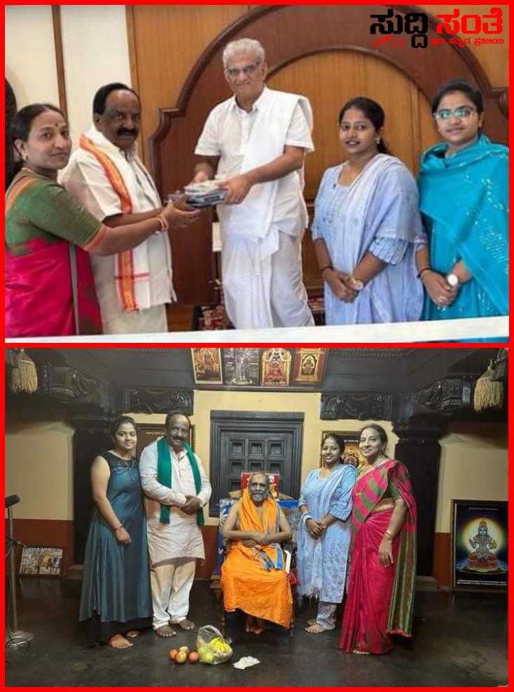 ಕ್ಷೇತ್ರದ ಸಮಸ್ತ ಜನತೆಯ ಕಲ್ಯಾಣಕ್ಕಾಗಿ ಧರ್ಮಸ್ಥಳ,ಉಡುಪಿ ಯಲ್ಲಿ ವಿಶೇಷವಾಗಿ ಪೂಜೆ ಸಲ್ಲಿಸಿದ ಶಾಸಕ ಎನ್ ಹೆಚ್ ಕೊನರೆಡ್ಡಿ – ಶಾಸಕರಿಗೆ ಸಾಥ್ ನೀಡಿದ ಕುಟುಂಬಸ್ಥರು…..