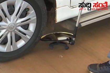 25 ಲಕ್ಷ ರೂಪಾಯಿ ಗೆದ್ದ ವ್ಯಾಪಾರಿ ಅಪಹರಿಸಿ 15 ಲಕ್ಷ ರೂಪಾಯಿ ಸುಲಿಗೆ – ಆರೋಪಿಗಳ ಬಂಧನಕ್ಕೆ ಜಾಲ ಬೀಸಿದ ಪೊಲೀಸರು…..