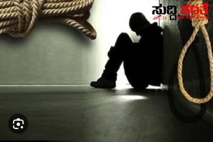 ಬಸ್ ಡ್ರೈವರ್ ಸುರೇಶ್ ಆತ್ಮಹತ್ಯೆ – ರಾತ್ರಿ ಮನೆಗೆ ಬಂದ ಬೆಳಗಾಗುಷ್ಟರಲ್ಲಿ ಆತ್ಮಹತ್ಯೆ ಶರಣಾದ ಸುರೇಶ್…..