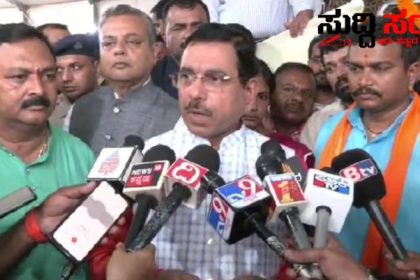 ನಾಚಿಕೆ ಮಾನ ಮರ್ಯಾದೆ ಬುದ್ಧಿ ಇದೆಯಾ ಎಂದು ಕಾಂಗ್ರೇಸ್ ಪಕ್ಷದವರಿಗೆ ಪ್ರಶ್ನೆ ಮಾಡಿದ ಕೇಂದ್ರ ಸಚಿವ ಪ್ರಹ್ಲಾದ್ ಜೋಶಿ – ಓಡಿ ಹೋದ ಉದ್ಯಮಿಗಳ ಓಡಿ ಹೋದ ವಂಚಕರ ಆಸ್ತಿಯನ್ನು ವಶಪಡಿಸಿಕೊಳ್ಳುವ ಹೊಸ ಕಾನೂನನ್ನು ತರಲಾಗಿದೆ ಎಂದ ಕೇಂದ್ರ ಸಚಿವರು…..