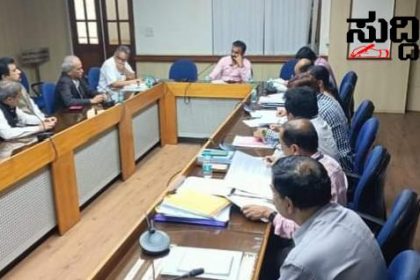 ವಿಕಾಸಸೌಧದಲ್ಲಿ ಕರ್ನಾಟಕ ಸಣ್ಣ ಕೈಗಾರಿಕೆಗಳ ಸಂಘದ ಪ್ರತಿನಿಧಿಗಳ ಜೊತೆ ಕಾರ್ಮಿಕ ಸಚಿವ ಸಂತೋಷ ಲಾಡ್ ಸಭೆ – ಹಲವು ವಿಚಾರಗಳ ಕುರಿತು ಚರ್ಚೆ ಮಾಡಿದ ಸಚಿವರು…..