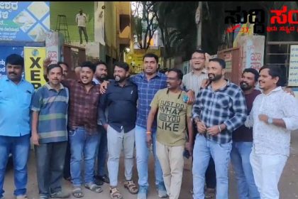 ಚಂದ್ರಯಾನ ಯಶಸ್ವಿಗೆ ಹುಬ್ಬಳ್ಳಿಯಲ್ಲಿ ಸಂಭ್ರಮಿಸಿ ವಿಜಯೋತ್ಸವ ಆಚರಿಸಿದ ಪತ್ರಕರ್ತರು – ಕರ್ತವ್ಯದ ಜೊತೆ ದೇಶವೆ ಹೆಮ್ಮೆ ಪಡುವಂತೆ ಸಾಧನೆ ಮಾಡಿದ ಇಸ್ರೋ ಟೀಮ್ ಗೆ ಅಭಿನಂದನೆ ಸಲ್ಲಿಸಿದ ಪತ್ರಕರ್ತ ಮಿತ್ರರು…..