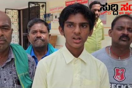 ಪೋಷಕರೇ ಶಾಲೆಗೆ ಮಕ್ಕಳನ್ನ ಕಳುಹಿಸುವ ಮುನ್ನ ಎಚ್ಚರ – ಬಾಲಕನ ಅಪಹರಣ ಕಿರಾತಕರಿಂದ ತಪ್ಪಿಸಿಕೊಂಡು ಬಂದ ಅಭಿಷೇಕ…..