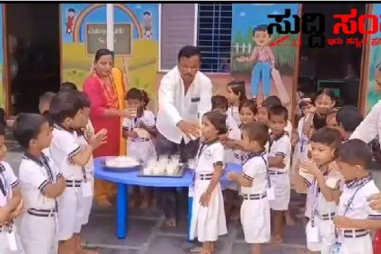 ವಿಭಿನ್ನವಾಗಿ ನಾಗರಪಂಚಮಿ ಆಚರಣೆ ಮಾಡಿ ಮಾದರಿಯಾದ ಶಿಕ್ಷಕರು – ಮಕ್ಕಳೊಂದಿಗೆ ಹಬ್ಬ ಆಚರಣೆ ಮಾಡಿ ಸಂಭ್ರಮಿಸಿದ ಶಿಕ್ಷಕರು…..