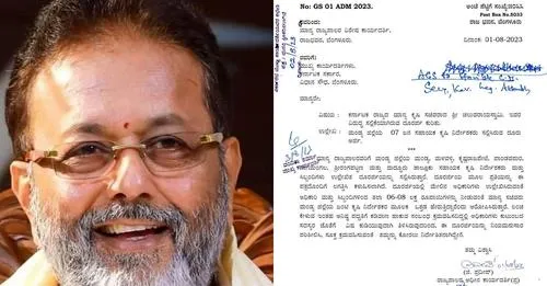 ಕೃಷಿ ಸಚಿವ ಚಲುವರಾಯಸ್ವಾಮಿ ಮೇಲೆ ಲಂಚದ ಆರೋಪ ರಾಜ್ಯಪಾಲರಿಗೆ ಪತ್ರ ಬರೆದ ಸರ್ಕಾರಿ ಅಧಿಕಾರಿಗಳು – ಲಂಚಕ್ಕೆ ಕಡಿವಾಣ ಹಾಕದಿದ್ದರೆ ನಾವು ಹಾಗೂ ನಮ್ಮ ಕುಟುಂಬ ಸದಸ್ಯರು ವಿಷ ಸೇವಿಸಿ ಆತ್ಮಹತ್ಯೆ ಮಾಡಿಕೊಳ್ಳುತ್ತೇವೆ ಎಂದ ಅಧಿಕಾರಿಗಳು…..