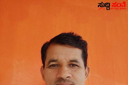 ವರ್ಗಾವಣೆಗೊಂಡಿರುವ ಶಿಕ್ಷಕರನ್ನು ಕೂಡಲೇ ಬಿಡುಗಡೆಗೊಳಿಸಿ ಗ್ರಾಮೀಣ ಪ್ರೌಢಶಾಲಾ ಶಿಕ್ಷಕರ ಸಂಘ ಒತ್ತಾಯ – ವರ್ಗಾವಣೆಗೊಂಡು ಅತಂತ್ರ ಸ್ಥಿತಿಯಲ್ಲಿರುವ ಶಿಕ್ಷಕರಿಗೆ ಮುಕ್ತಿ ನೀಡಿ ಎಂದು ಒತ್ತಾಯಿಸಿದರು ರಾಜ್ಯಾಧ್ಯಕ್ಷ ಪವಾಡೆಪ್ಪ…..