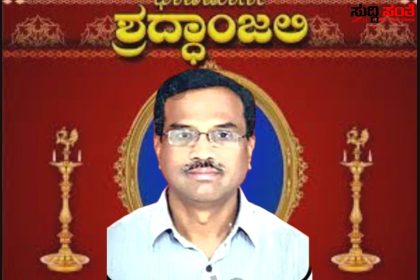 ಆತ್ಮಹತ್ಯೆಗೆ ಶರಣಾದ ಪತ್ರಕರ್ತ ಕೆ ಎನ್ ರೆಡ್ಡಿ – ಸಾಲ ಬಾಧೆ ಹೆದರಿ ಕಟ್ಟಡದ ಮೇಲಿಂದ ಜಿಗಿದು ಸಾವು…..