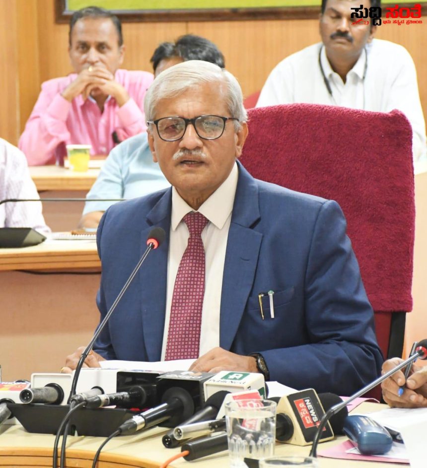 ಸೆ.9 ರಿಂದ 12 ರವರೆಗೆ ಸುಸ್ಥಿರ ಕೃಷಿಗಾಗಿ ಸಿರಿಧಾನ್ಯಗಳು ಘೊಷವಾಕ್ಯದಡಿ ಕೃಷಿ ಮೇಳ – ಕೃಷಿ ಮೇಳದಲ್ಲಿ ನಾಲ್ಕು ದಿನ ಏನೇನು ಇರಲಿದೆ ಕಂಪ್ಲೀಟ್ ಮಾಹಿತಿ ನೀಡಿದ್ದಾರೆ ಕುಲಪತಿ ಡಾ ಪಿ ಎಲ್ ಪಾಟೀಲ್…..