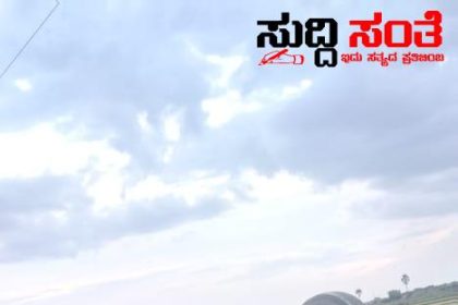 ಬೆಳ್ಳಂ ಬೆಳಿಗ್ಗೆ ಭತ್ತದ ಗದ್ದೆಗೆ ಮುಗಿಚಿ ಬಿದ್ದ ಸರ್ಕಾರಿ ಬಸ್ – ತಪ್ಪಿತು ದೊಡ್ಡ ಅನಾಹುತ ವಿದ್ಯಾರ್ಥಿಗಳು ಸೇರಿದಂತೆ ಹಲವರು ಪಾರು…..