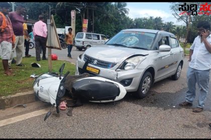 ಗಣೇಶ ಹಬ್ಬಕ್ಕೆ ಸ್ಕೂಟಿ ಯಲ್ಲಿ ಹೊರಟಿದ್ದವರಿಗೆ ಕಾರು ಡಿಕ್ಕಿ ತಂದೆ ಸಾವು ಮಗಳಿಗೆ ತೀವ್ರ ಗಾಯ – ಹಬ್ಬಕ್ಕೆ ಹೊರಟಿದ್ದ ತಂದೆ ಮಗಳು‌…..